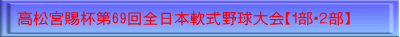 {t69S{싅yPEQz